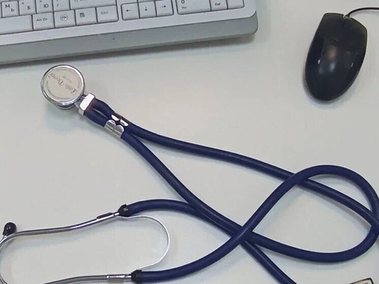 В Калининградской области закроют чат «Медицина 39»
