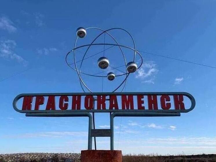 Возгорание произошло на руднике «ППГХО» - «Инцидент Краснокаменск»
