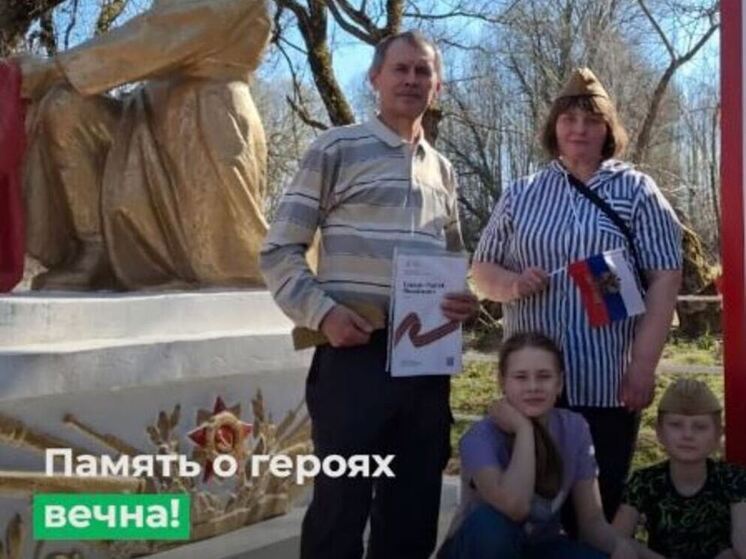 Москвич нашёл могилу деда-героя в Калужской области