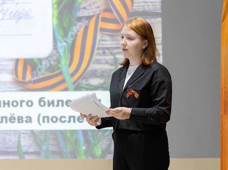 Псковская молодежь рассказала о героическом прошлом родного края