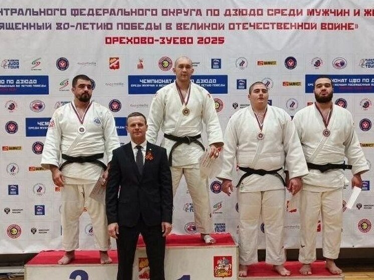 Тамбовчанин стал чемпионом ЦФО по дзюдо
