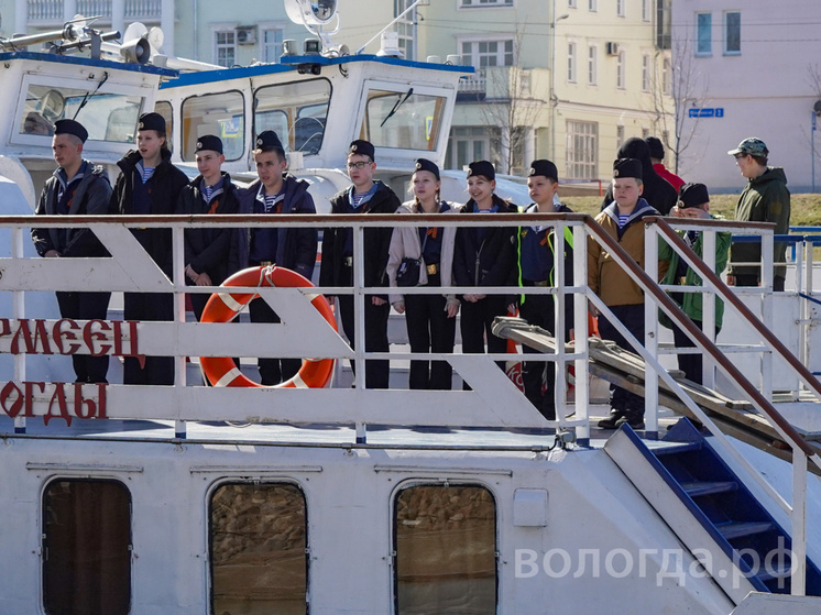 Вологодские курсанты «Меридиана» отправились в очередное путешествие