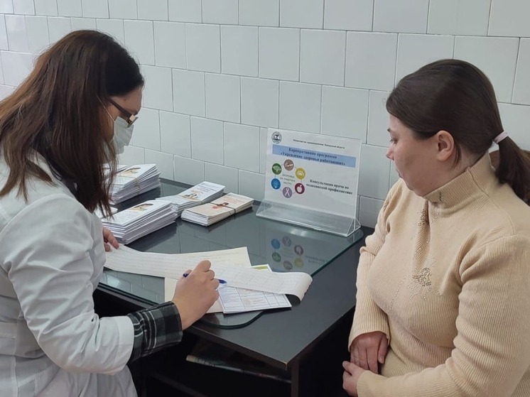 В Пензенской области с начала года диспансеризацию прошли более 20 тысяч человек