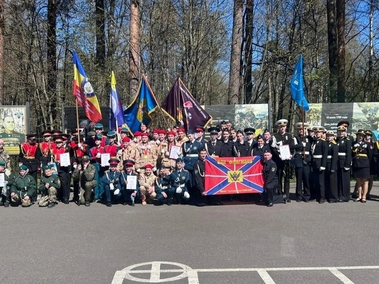 Сланцевские патриоты завоевали победу на областном конкурсе Почетных караулов