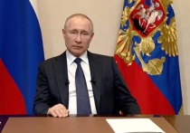 Президент России Владимир Путин сказал, что важнейшим условием для развития России и обеспечения безопасности РФ стало доверие людей к власти страны