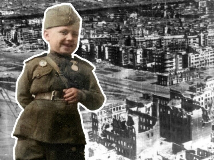 Волгоградцам напомнили историю 6-летнего защитника Сталинграда