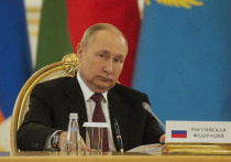 Президент России Владимир Путин рассказал о временах, когда отношения между Россией и США были настолько теплыми, что лидеры стран могли непринужденно пообщаться за чашкой чая в Кремле