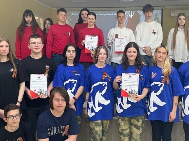 Запорожские школьники поучаствовали в праздничной акции