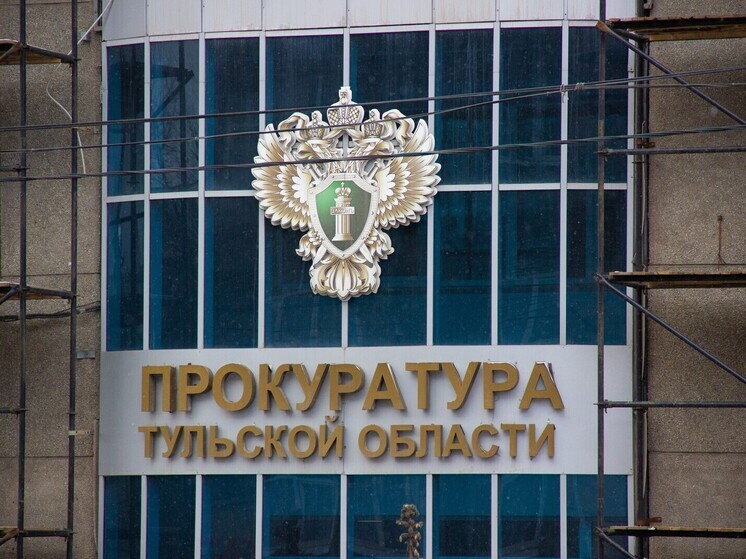 Прокуратура проконтролирует ход дела о смертельном ДТП со спорткаром в Туле