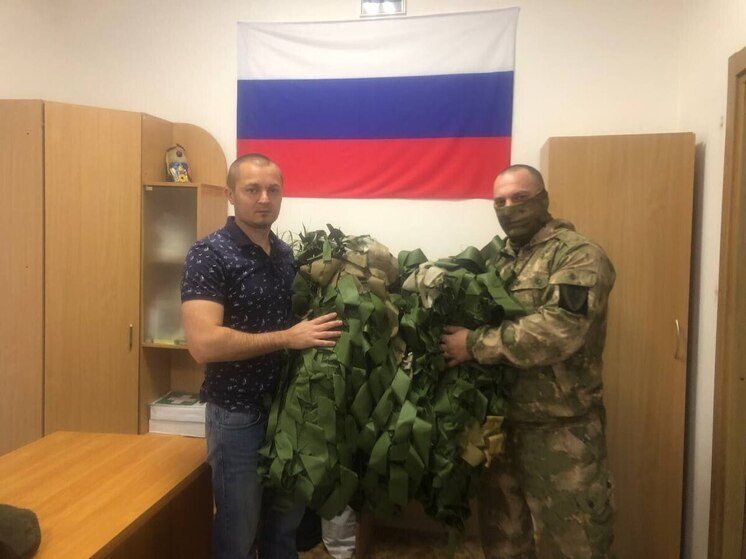 Участникам СВО на Каховском направлении передали маскировочные сети