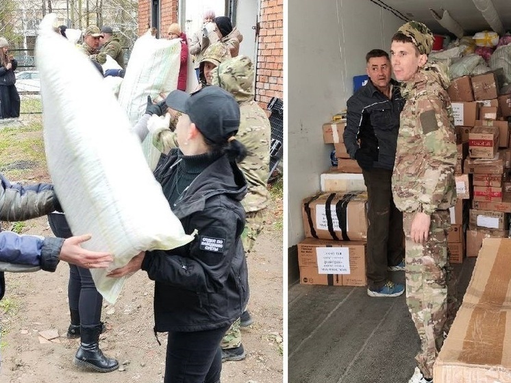 Томские волонтеры отправили в Курск новую партию гумгруза