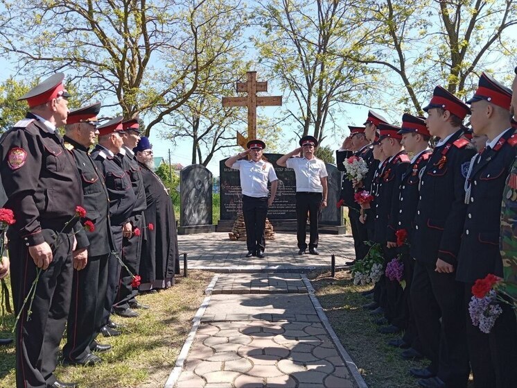 В Ейске почтили память погибших в годы Гражданской войны