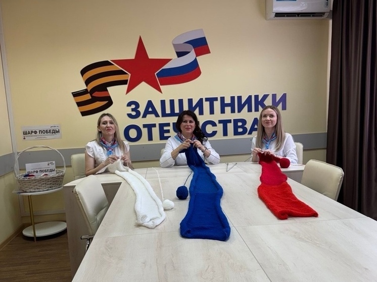 Орловская служба занятости присоединилась к марафону «Шарф Победы»