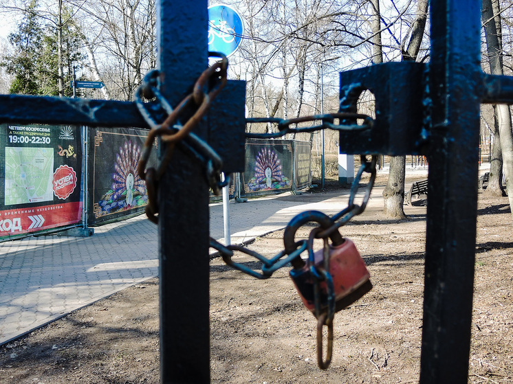 В парке «Сокольники» стартовала большая реконструкция: в связи с работами закрыта вся центральная часть, начиная от главного входа до Митьковского проезда