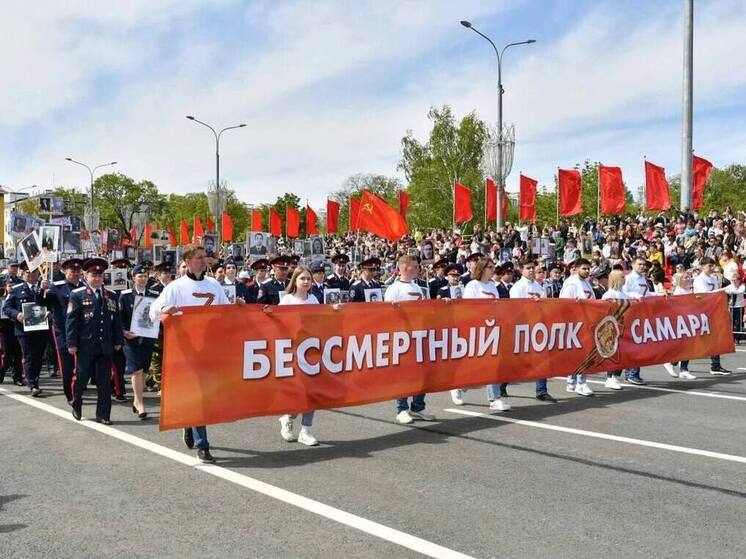 Самарцы могут до 11 мая поучаствовать в акции «Бессмертный полк на транспорте»