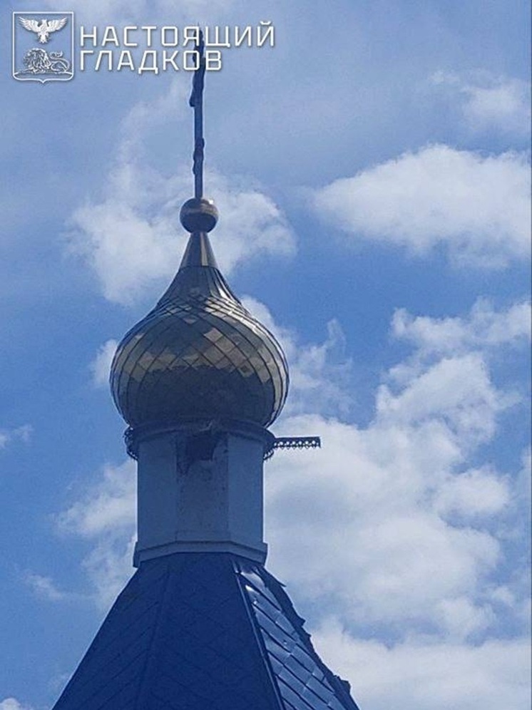 ВСУ вновь ударили по храму в Белгородской области