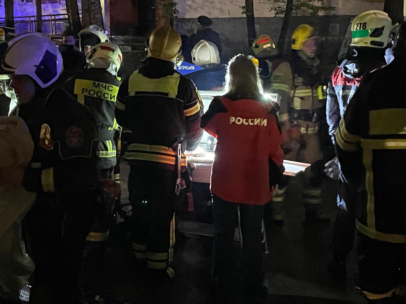 Взрыв в жилом доме на юго-западе Москвы: фото с места происшествия 
