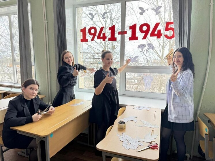 На Камчатке началась акция «Окна Победы»