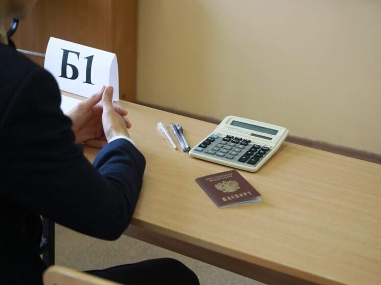 В Иркутской области проводятся последние этапы подготовки к государственной итоговой аттестации для учеников 9-х и 11-х классов
