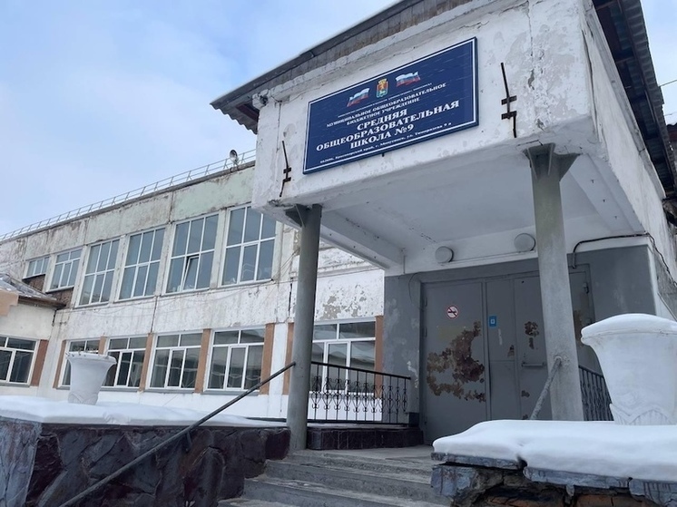 Нарушения в ремонте школ Минусинского района: прокуратура выявила отставание от графика