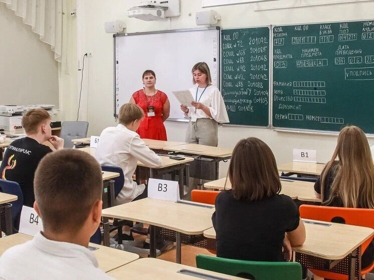 В Тюменской области идёт подготовка к ЕГЭ