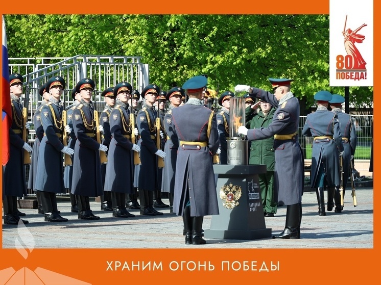 Посмотреть на то, как зажгутся огни на 80 мемориалах по всей России, могут псковичи