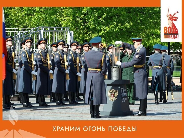 Завтра будет зажжен Вечный огонь на Центральном братском захоронении в Локне