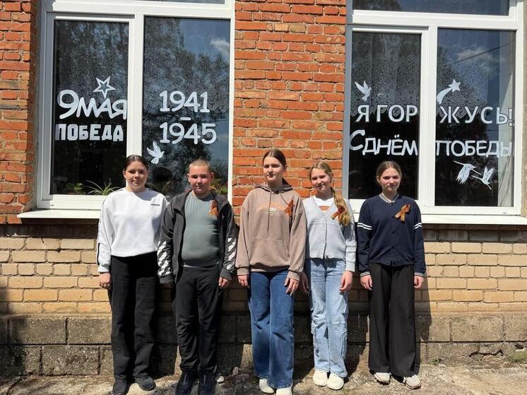 «Окна Победы»: школьники Томской и Запорожской области чтят память о героях войны