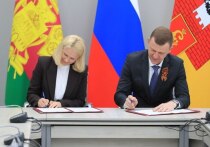 В Краснодаре заключено соглашение о сотрудничестве между городской администрацией и благотворительным фондом «Подари мечту»