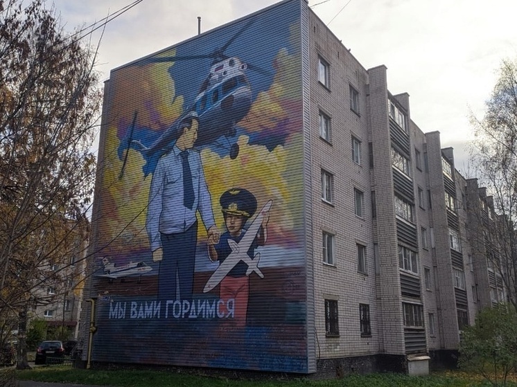 Участники фестиваля «Палисад» создадут в Вологде 100 муралов этим летом
