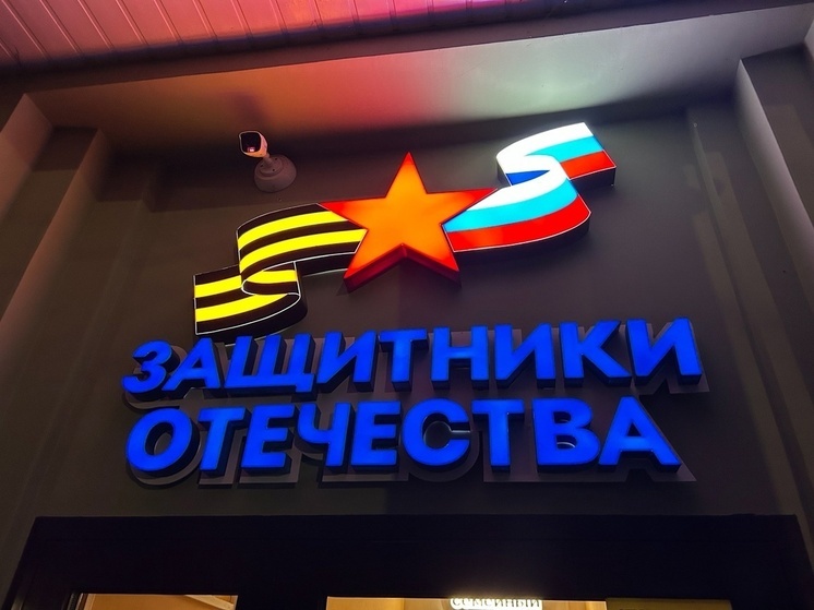 Вологжане могут принять участие в творческом конкурсе «Памяти героев войны» (6+)