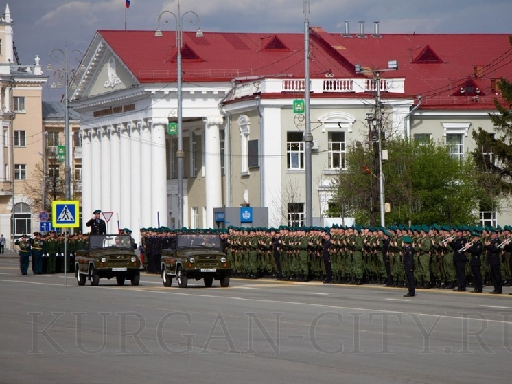 Первая репетиция Парада Победы прошла в Кургане