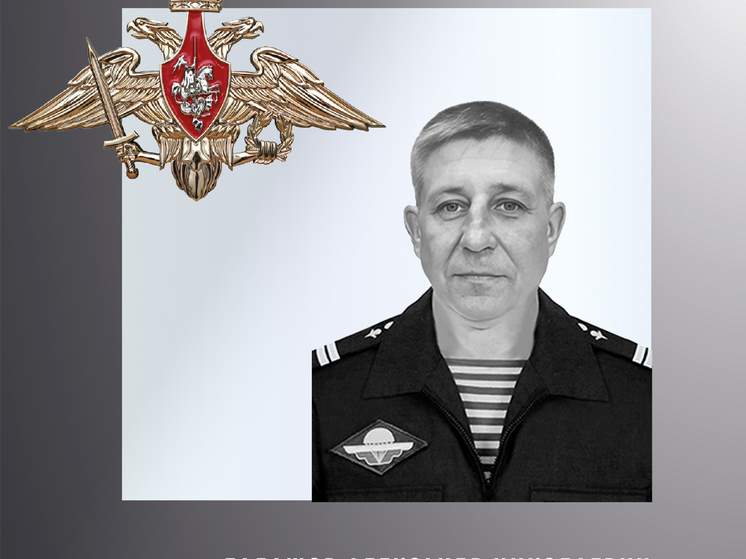 Названы имена ивановских бойцов, погибших в зоне СВО