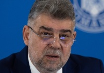 Премьер-министр Румынии Марчел Чолаку объявил об отставке с поста главы кабмина и выходе возглавляемой им Социал-демократической партии (СДП) из правящей коалиции