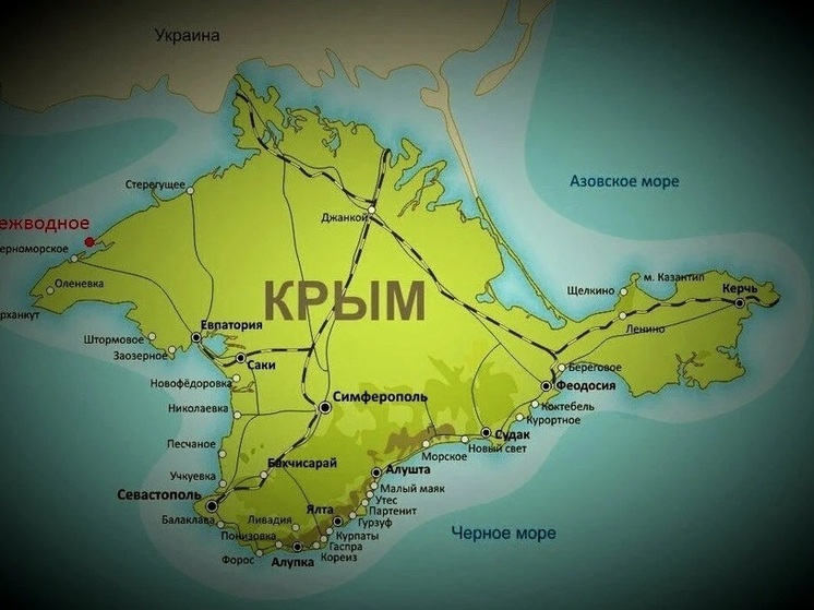ННГУ узаконил права на землю под научный центр в Крыму