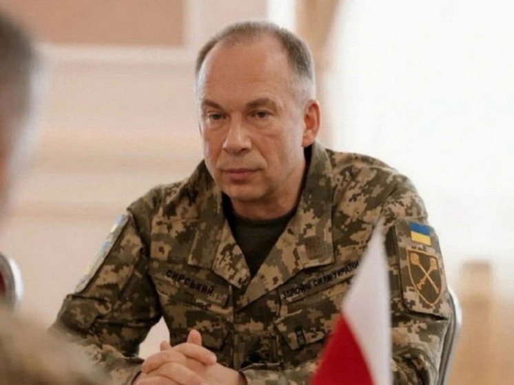 Сырский: операция ВСУ в Курской области достигла большинства поставленных целей