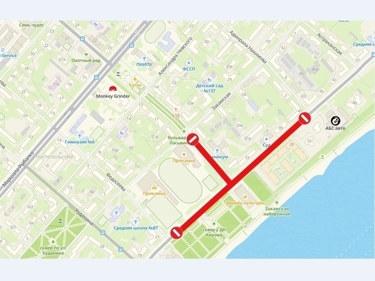 В четверг в Кировском районе Перми будет ограничено движение транспорта