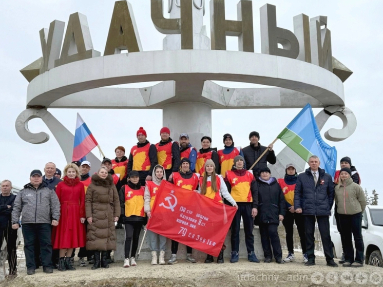 «Алмазный путь Памяти» объединил спортсменов Западной Якутии