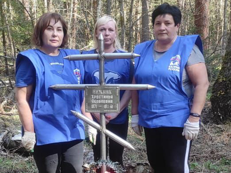 Ярцевские поисковики и волонтеры провели благоустройство удаленных и труднодоступных памятных мест