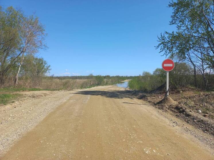 Более десяти участков дорог во Владивостоке и Приморье остаются затопленными