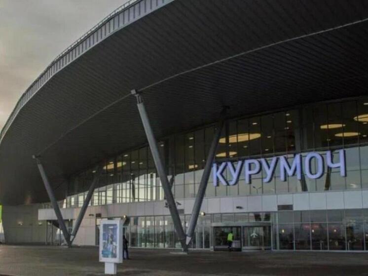 Временные ограничения сняты в самарском аэропорту «Курумоч» в 7:00 6 мая