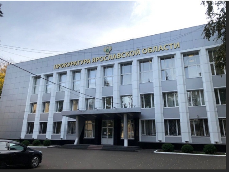 В Ярославле прокуратура проверит, почему в холода не отапливалась больница
