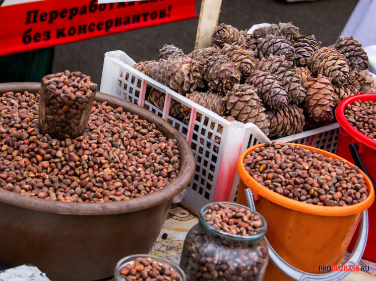 В Прокопьевске пройдет ярмарка