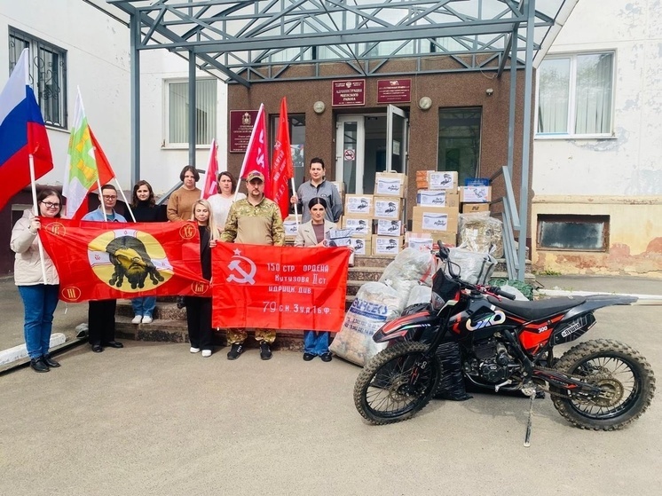 Мценский район передал бойцам СВО питбайк и гумпомощь