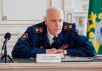 Жители одного из сел Алтайского края обратились к председателю Следкома России с жалобой на нарушение прав по нескольким направлениям. Александр Бастрыкин поставил эту ситуацию на контроль и поручил предоставить доклад о ней.