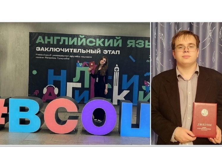 Семь ивановских школьников стали финалистами Всероссийской олимпиады