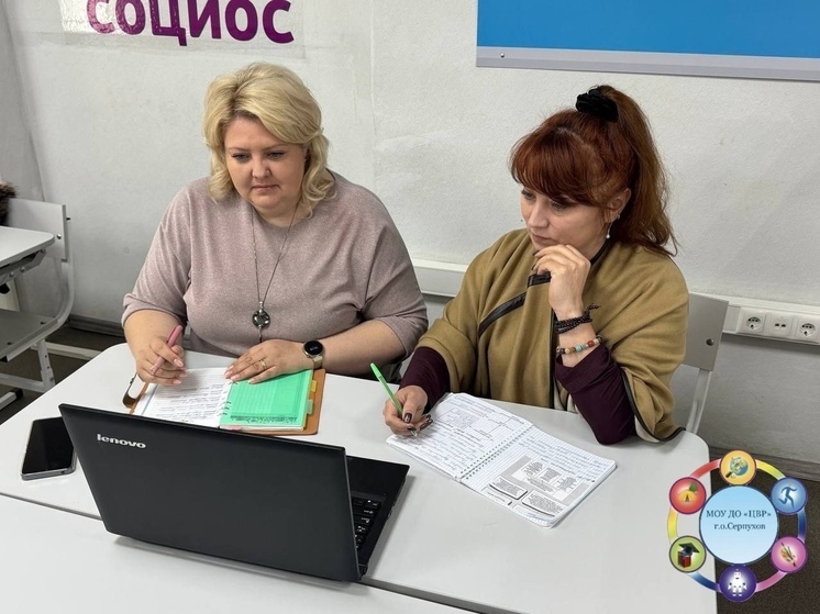 Серпуховские психологи приняли участие в важном вебинаре