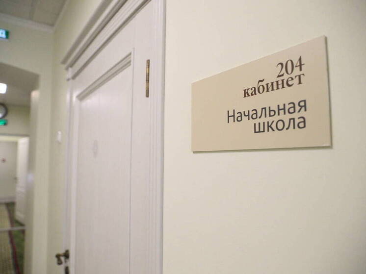 В Татарстане выделят средства на капительный ремонт трех школ