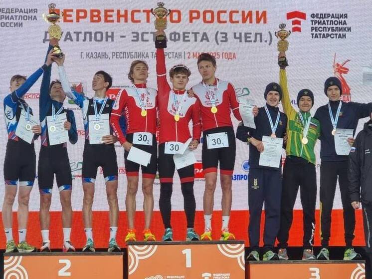 Кубанские спортсмены завоевали «бронзу» и «золото» на первенстве России по триатлону