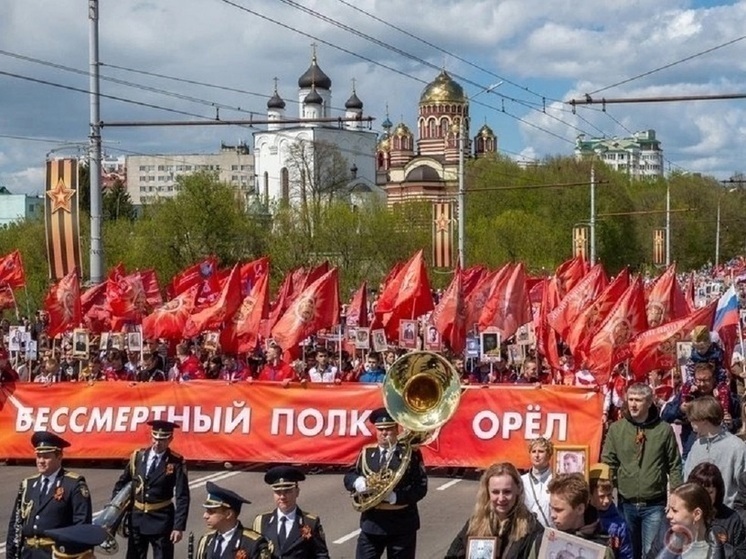 Стала известна программа празднования Дня Победы в Орле